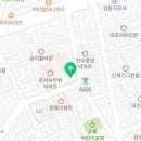 수금대중목욕탕 이미지