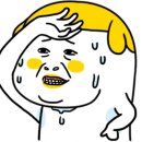 더씨엘펜션민박 이미지