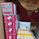 대전약국 티스토리