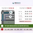 마송제일치과의원 네이버블로그