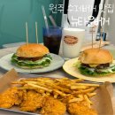 원주수제버거 맛집 버거는 역시 뉴타운버거