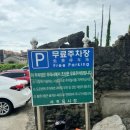 중문치과의원 이미지