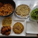 늘푸른사람들