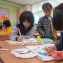 소정초등학교 이미지