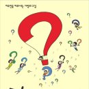 심대현 이미지