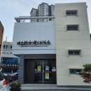 원주약업사 네이버블로그