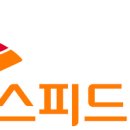 SK스피드메이트 이미지