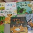 창의숲수학