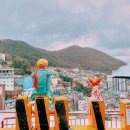 감천문화마을 티스토리