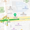 용산-이촌-189 이미지