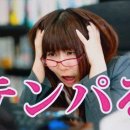 일본어단어. 이미지