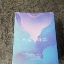 웰라핏 이미지