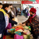 굴비골영광시장 이미지