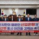 뽑아가즈아 이미지