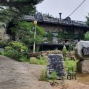 화왕산장