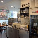 엉터리해장국 이미지