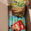 어머멍 이미지