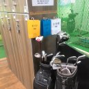 비타민 스크린골프 이미지