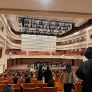 잘츠부르크 오케스트라 솔리스텐 공연 | 대구콘서트하우스 양인모 &amp; 잘츠부르크 모차르테움 오케스트라 공연 관람후기(팬심주의)