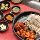 항아리보쌈(가오점) 이미지