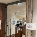 히나도리 - 18178 | 오사카 신사이바시 이카쿠, 7년 만에 다시 찾은 가가와 닭다리 구이
