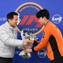 서대문소방서