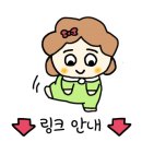 푸른아이웨어 프리미엄 이미지