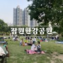 잠원동053 이미지