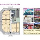 리더스 타워 이미지