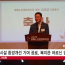 방배노인종합복지관 이미지