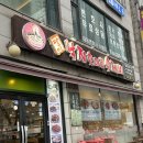 팔미보리밥집 | 부천시청맛집, 아빠랑만 n번째 가는 단골맛집