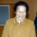 감전할머니 경로당 이미지