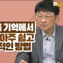 최명기정신건강의학과의원 이미지