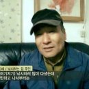 낚시인의 집 이미지