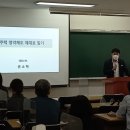 광진구청 이미지