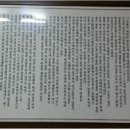 홍동면 김애마을회관 이미지