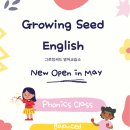 경원초등학교 정문 이미지