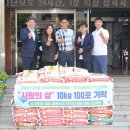 (주)선진 이미지