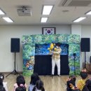 정원초등학교병설유치원 이미지