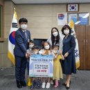 대소면행정복지센터 이미지