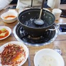 본가닭탕 이미지