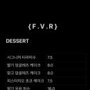 페이버커피