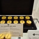 달아한의원 이미지