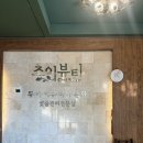 서초대로33길 4 이미지