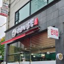 매탄고등학교 | [매탄동 맛집] 가성비 좋은 매탄동 중국집 맛집 진심의짬뽕 후기