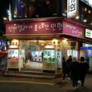 뽑기방 토이크레인 이미지