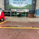 신한은행 앞 | 인천 드림For청년통장 최종 선정! 신한은행 통장개설 후기 및 준비물 공유