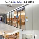 큐영어교습소 네이버블로그
