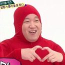 육식사관학교 이미지
