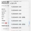 엘리트스포츠 이미지